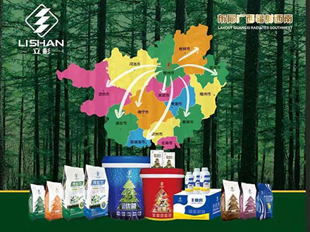 產品優勢